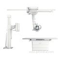 High Frequency Hospital Chest Medical X Ray Machine